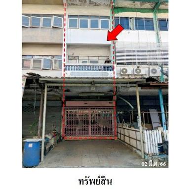 ขายอาคารพาณิชย์ 3 ชั้น เขตประเวศ กรุงเทพฯ ถนนรามคำแหง 2