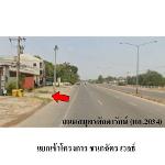 ขายบ้านเดี่ยวโครงการ ชนกฉัตร เวลธ์ ต.ศรีบุญเรือง จ.มุกดาหาร