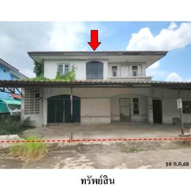 ขายบ้านเดี่ยวมือสอง เขตมีนบุรี กรุงเทพฯ โครงการ คาซาลีน่า 2