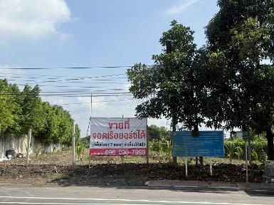 ขายที่ดินสำหรับสร้างบ้านอยู่อาศัย โกดัง หรือเพื่อการลงทุน สมุทรสา