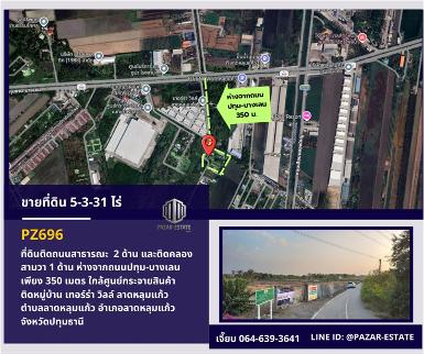 ขายที่ดินถมแล้ว 5-3-31 ไร่ ลาดหลุมแก้ว ปทุมธานี