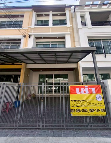 ให้เช่า ทาวน์โฮม 3 ชั้น บ้านกลางเมือง Urbanion สาทร-ตากสิน 