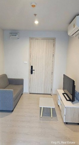 ให้เช่า คอนโด นิว โนเบิล งามวงศ์วาน ใกล้ MRT และ เดอะมอลล์งามวงศ