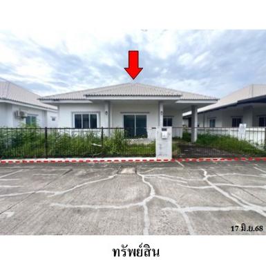 ขายบ้านเดี่ยว บ้านเติมสุข 2 ต.โคกสูง อ.เมือง จ.นครราชสีมา 