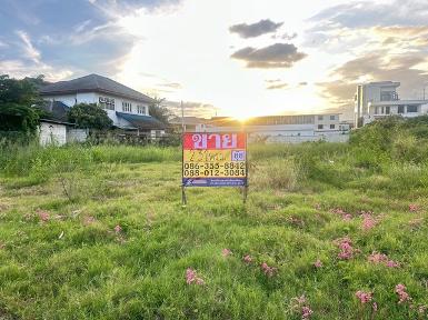 ขายที่ดิน 231 ตารางวา ซอยนารถมนตเสวี12 ถนนพระยาสัจจา เมืองชลบ