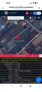 ขายบ้านพร้อมที่ดิน แปลงสวย  อำเภอไทรโยค จ.กาญจนบุรี 