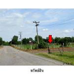 ขายที่ดินว่างเปล่า ต. ก้านเหลือง อ.แวงน้อย จ.ขอนแก่น