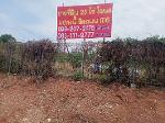  ขายที่ดินเปล่า 25 ไร่ หน้ากว่าง 300 เมตร ติดถนนมอเตอร์เวย์ M6 โค