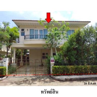 ขายบ้านเดี่ยวศุภาลัย การ์เด้นวิลล์ ต.วัดประดู่ อ.เมือง จ.สุราษฎร์