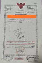 ขายที่ดินซอยกำนันเย็นอุทิศ 2 เขตลาดกระบัง กรุงเทพฯ