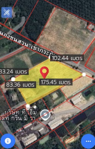 ขายที่ดินบ่อทองชลบุรี ขายที่ดินบ่อทอง 7 ไร่ 