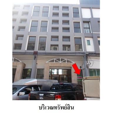 ขายอาคารพาณิชย์มือสอง เขตหนองจอก กรุงเทพฯ โครงการ ลีลาวดี 