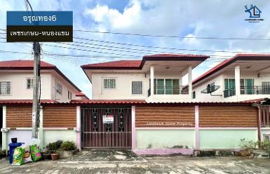 LM25-0175 ขายบ้าน 2 ชั้น อรุณทอง6 เพชรเกษม หนองแขม