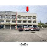 ขายอาคารพาณิชย์โครงการ บ้านไทย ถ.มิตรภาพ ต.ศิลา อ.เมือง จ.ขอนแก่น