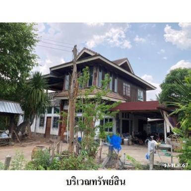 ขายบ้านเดี่ยว ต.บ้านปรือ อ.กระสัง จ.บุรีรัมย์