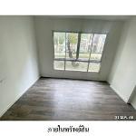 ขายคอนโดโครงการ ดี คอนโด กาญจนวนิช ต.คอหงส์ อ.หาดใหญ่ จังหวัด สงข