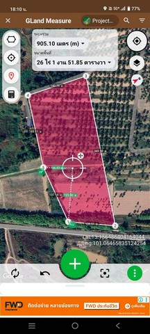 ขายที่ดินศรีราชา 24 ไร่ 1 งาน 99 ตารางวา