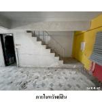  ขายอาคารพาณิชย์มือสอง เขตบางกะปิ  กรุงเทพฯ  