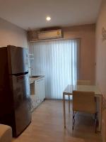 ขาย (พร้อมผู้เช่า) คอนโด เดอะ ไพรเวซี่ ลาดพร้าว - เสนา พร้อมเฟอร์