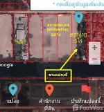 ขายที่ดินทำเลทองย่านรังสิต ซ.บงกช 26 เนื้อที่ 5 ไร่ ที่ดินถมแล้ว 