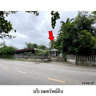 ขายบ้านเดี่ยว ถ.ถีนานนท์ ต.สมเด็จ อ.สมเด็จ จ.กาฬสินธุ์