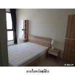 ขายคอนโดมือสอง เขตบางนา กรุงเทพฯ โครงการ ไอดีโอ โมบิ สุขุมวิท อีส