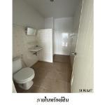 ขายอาคารพาณิชย์ ต.วัดประดู่ อ.เมืองสุราษฎร์ธานี จ.สุราษฎร์ธานี