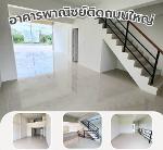 ขายอาคารพาณิชย์นครชัยศรี ทำเลดี  ขนาดที่ดิน : 50 ตร.ว.นครปฐม