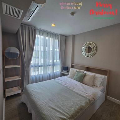 ปล่อยเช่า คอนโด พร้อมอยู่ ริมแม่น้ำ เจ้าพระยา 