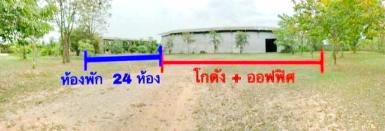 ห้วยไผ่ วัดเขาพริกพนาราม ราชบุรี โกดัง พร้อมออฟฟิศ 860 ตร.ม.