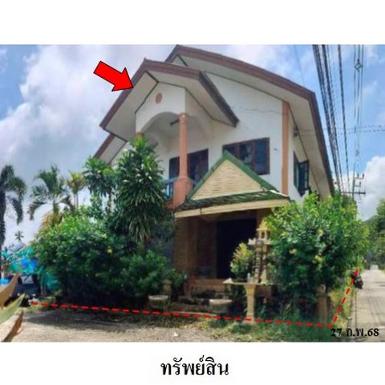 ขายบ้านเดี่ยว ต.แม่น้ำ อำเภอ เกาะสมุย จังหวัด สุราษฎร์ธานี