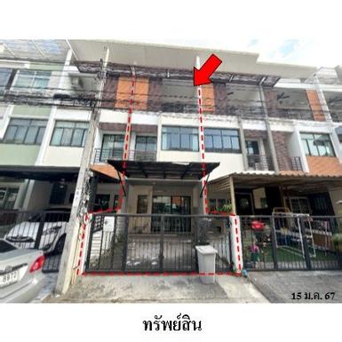 ขายทาวน์เฮ้าส์มือสอง เขตบางแค กรุงเทพฯ โครงการ ซิกเนเจอร์ กัลปพฤ