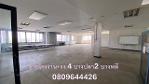 ขายโรงงาน 2ไร่ 2งาน พื้นที่ใช้สอย 2,800 ตรม.