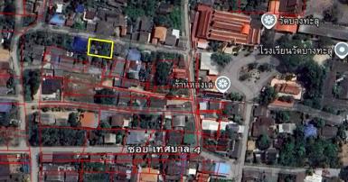 ขายที่ดิน ตำบลหาดเจ้าสำราญ อำเภอเมืองเพชรบุรี จังหวัดเพชรบุรี