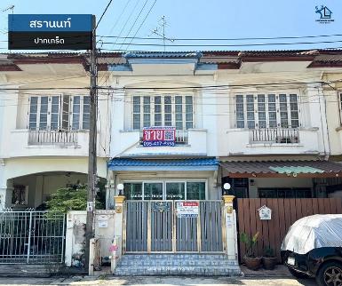 LM25-0171 ขายบ้าน 2.5 ชั้น บ้านเล่นระดับ มบ.สรานนท์ ปากเกร็ด