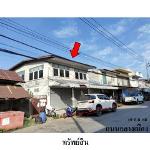 ขายอาคารพาณิชย์ ถ.กลางเมือง ต.กุดเค้า อ.มัญจาคีรี จ.ขอนแก่น