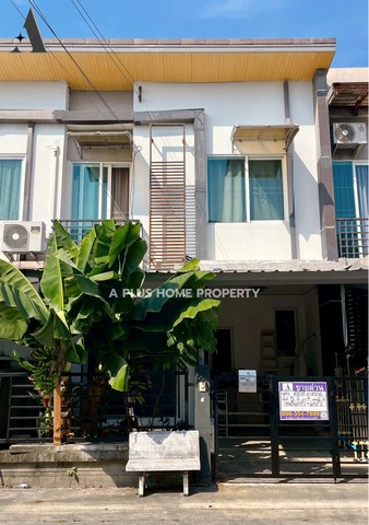 หมู่บ้านกัสโต้ ปิ่นเกล้า-จรัญสนิทวงศ์ #บางกรวย