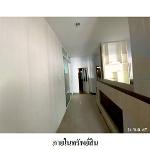 ขายอาคารพาณิชย์ ถ.อนามัย ต.ในเมือง อ.เมืองขอนแก่น จังหวัดขอนแก่น