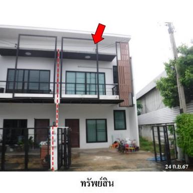 ขายทาวน์เฮ้าส์โครงการ เดอะเซนจ์ สมาร์ทไลฟ์ อ.เมือง จ.นครราชสีมา