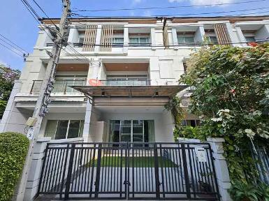 ให้เช่าทาวน์โฮม บ้านกลางเมือง ศรีนครินทร์ เออร์บาเนียน ศรีนครินทร