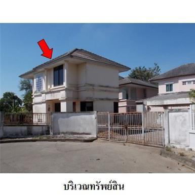 ขายบ้านเดี่ยวมือสอง เขตหนองจอก กรุงเทพฯ โครงการ โรยัล ปาร์ค วิลล