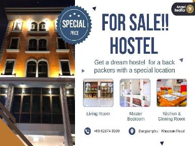 ขายกิจการโฮสเทล ย่านบางลำพู&ndash;ข้าวสาร (ขายพร้อมแบรนด์)