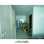 ขายคอนโดมือสอง เขตราชเทวี กรุงเทพฯ โครงการ เซอร์เคิล คอนโดมิเนียม