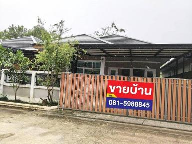 ขายบ้านเดี่ยว ชั้นเดียว โครงการบ้านภัทรวดี คลองแห หาดใหญ่