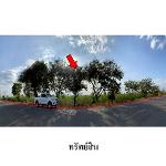 ขายที่ดินว่างเปล่า ต.หนองกราด อ.ด่านขุนทด จ.นครราชสีมา