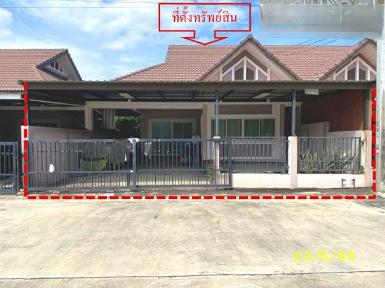 ขายบ้านบีลีฟฮิลล์ อำเภอ ศรีราชา จังหวัด ชลบุรี