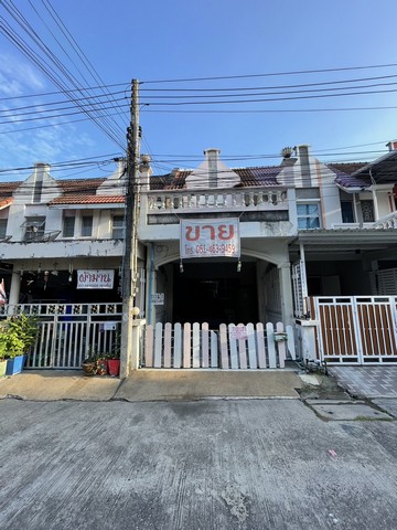 ขายด่วน ทาวน์เฮ้าน์ 2 ชั้น หมู่บ้าน แฟร์มิลี่ปาร์ค1 อ.ศรีราชา จ.ช