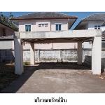 ขายบ้านเดี่ยวมือสอง เขตหนองจอก กรุงเทพฯ  โครงการ โรยัล ปาร์ค วิลล