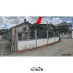 ขายบ้าน ถนน สืบสิริ ต.หนองจะบก อ.เมืองนครราชสีมา จังหวัด นครราชสี