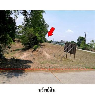 ขายที่ดินว่างเปล่า ต.นากลาง อำเภอ สูงเนิน จังหวัด นครราชสีมา